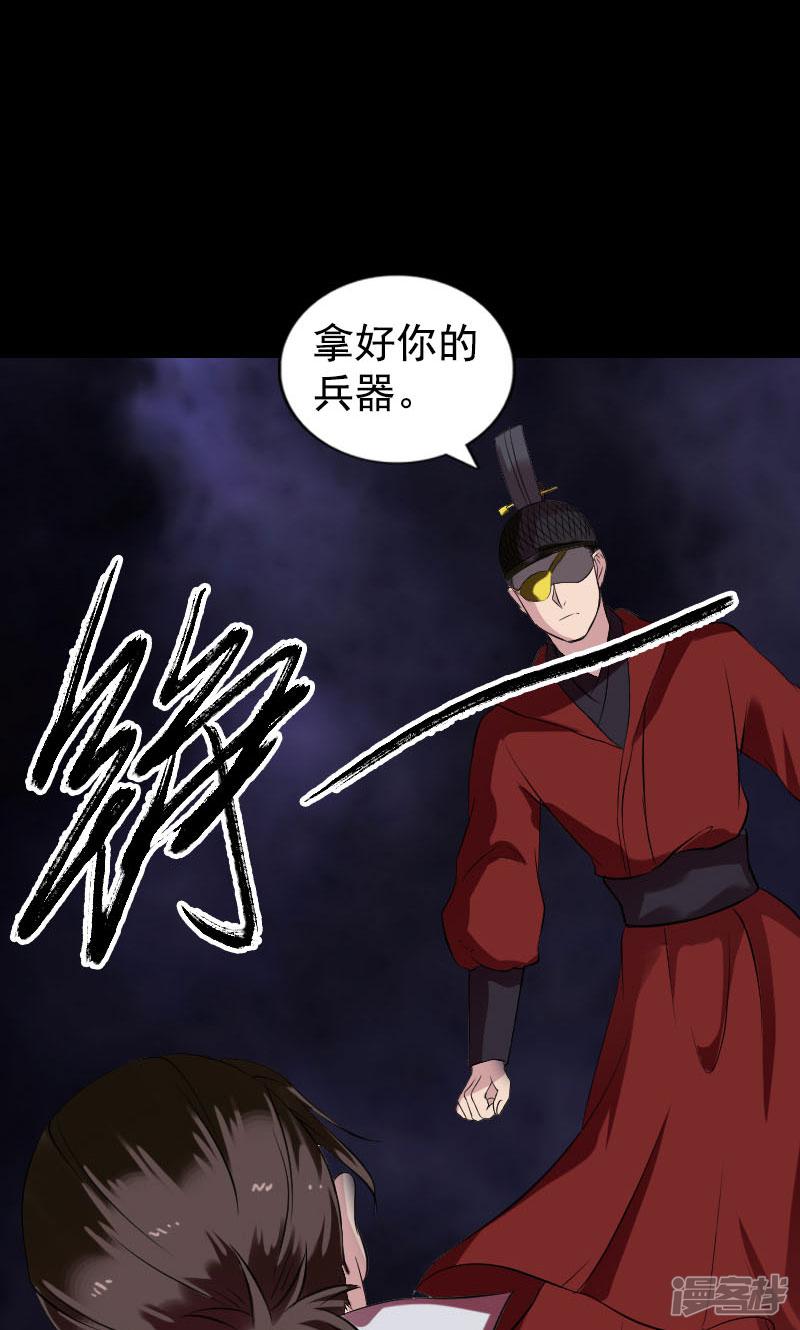 第180话-27