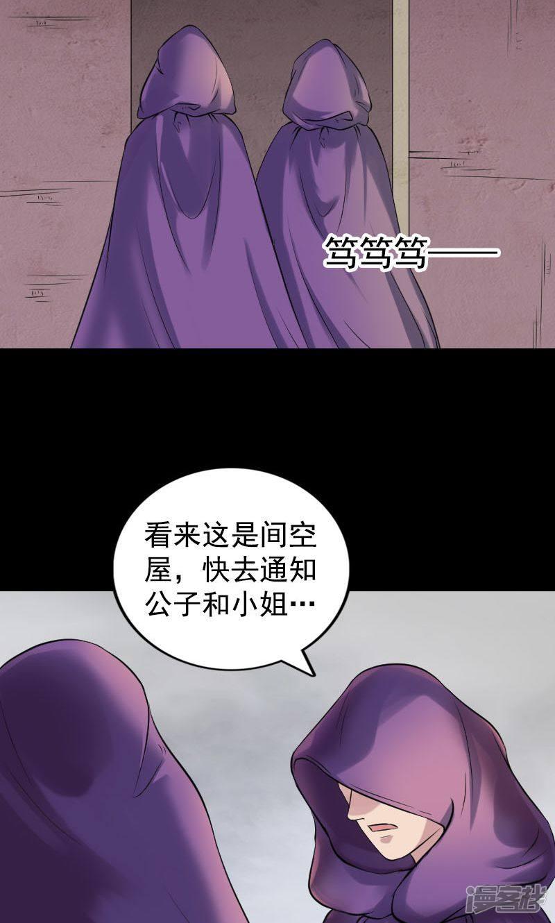 第188话-1