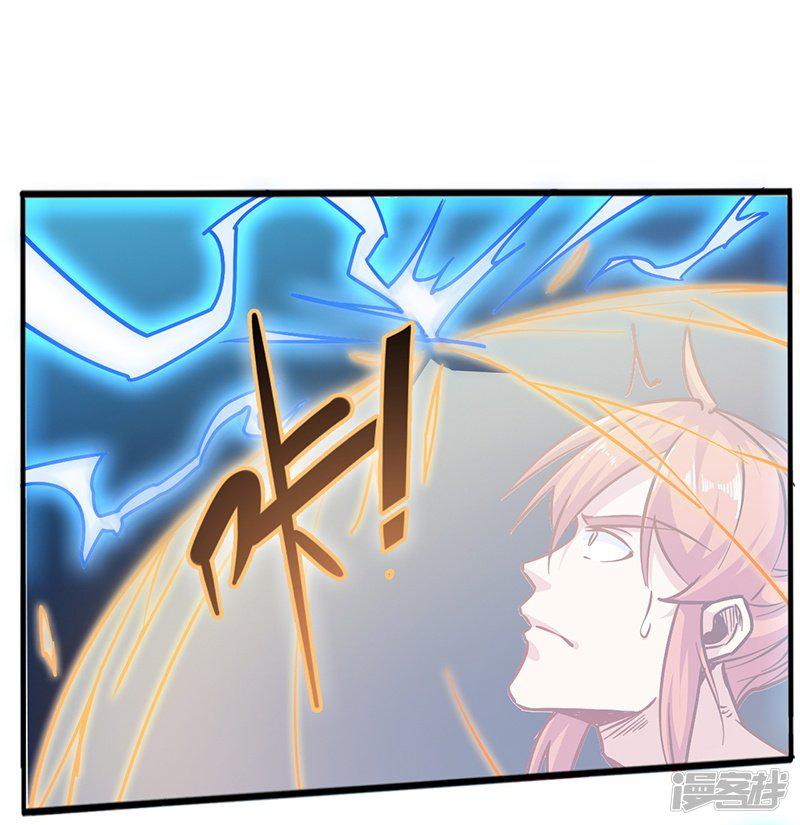 第95话 七天-8