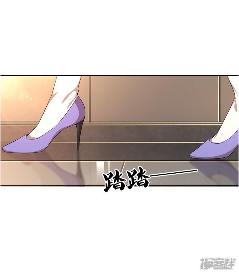 第9话-12