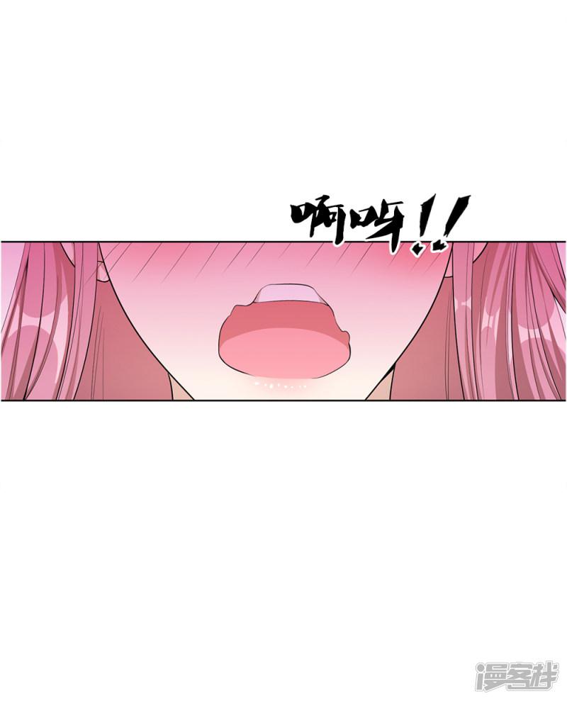 第17话-14