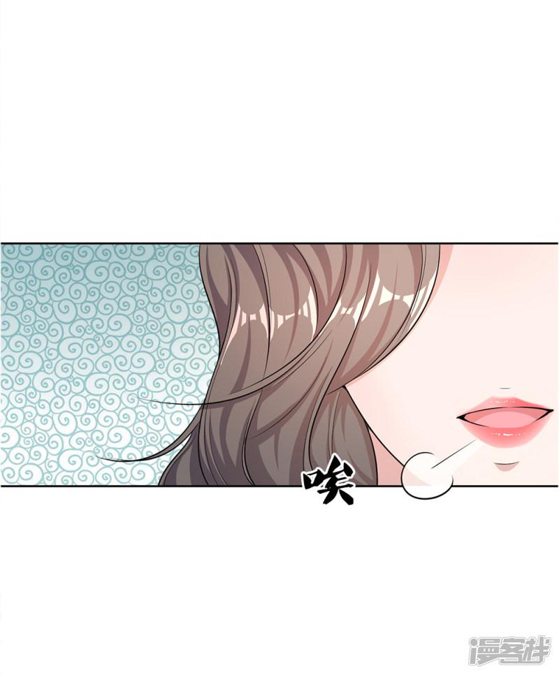 第19话-16