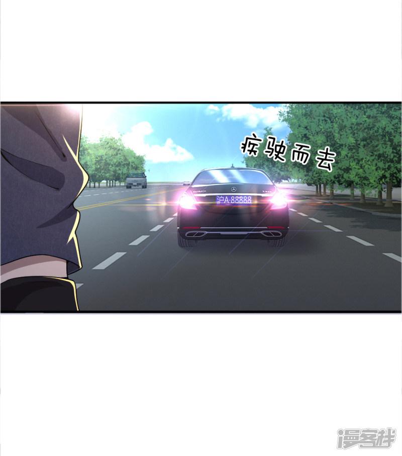 第23话-1