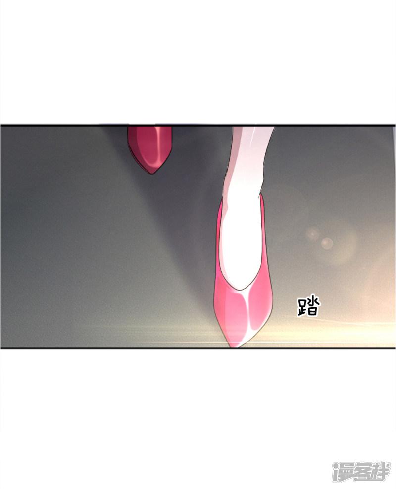 第23话-9