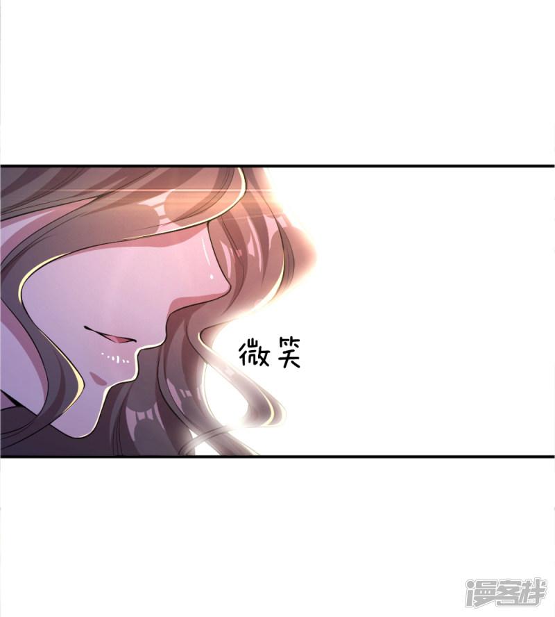 第23话-12