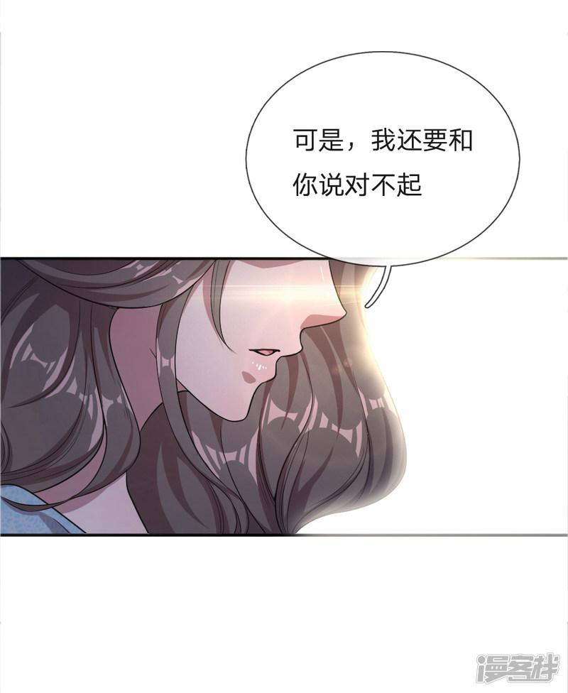 第28话-10