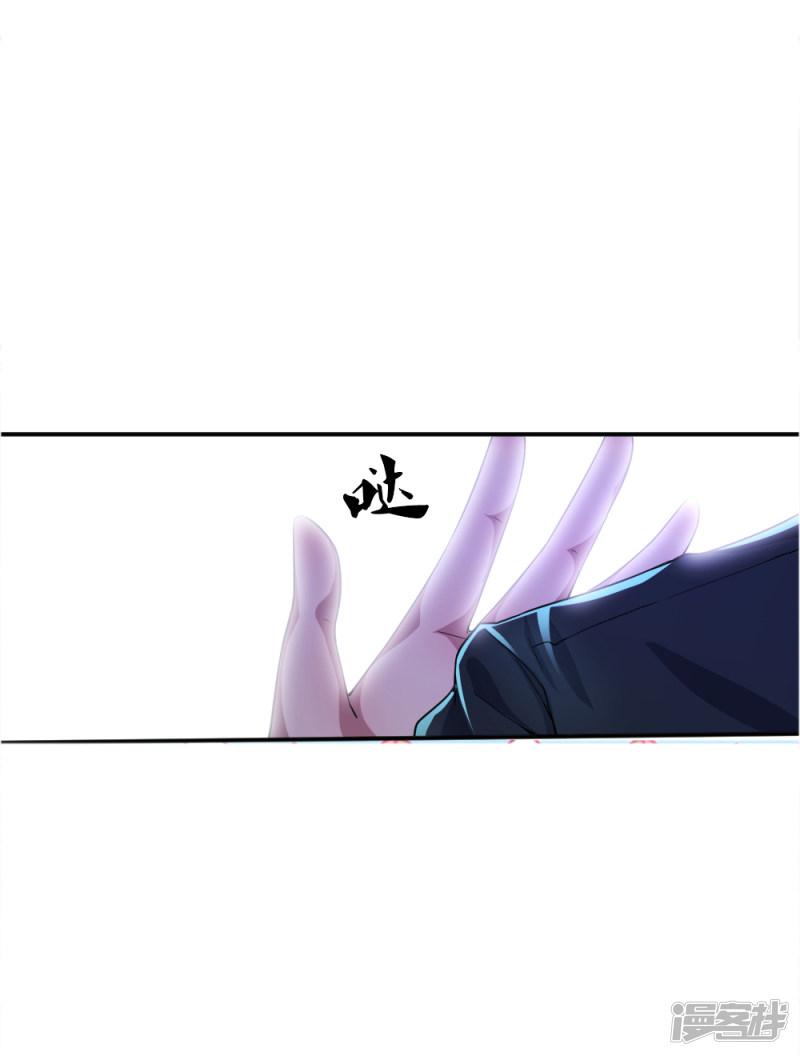 第33话-16