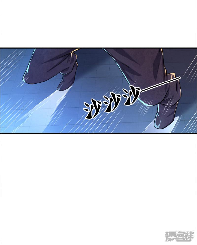 第35话-16