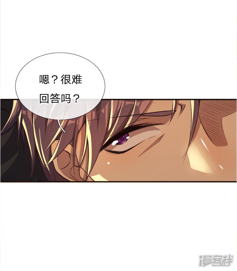 第39话-5