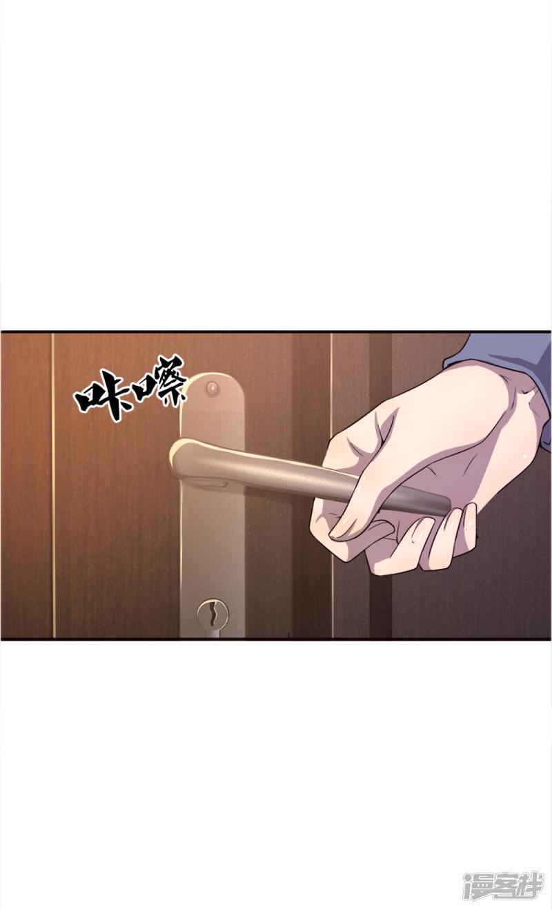 第40话-7