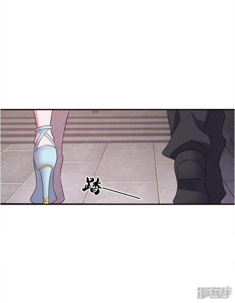 第41话-9