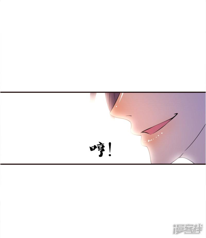 第46话-7