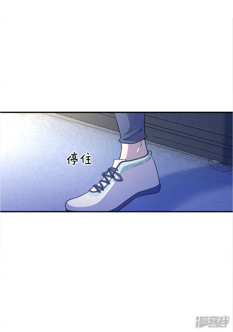 第49话-2