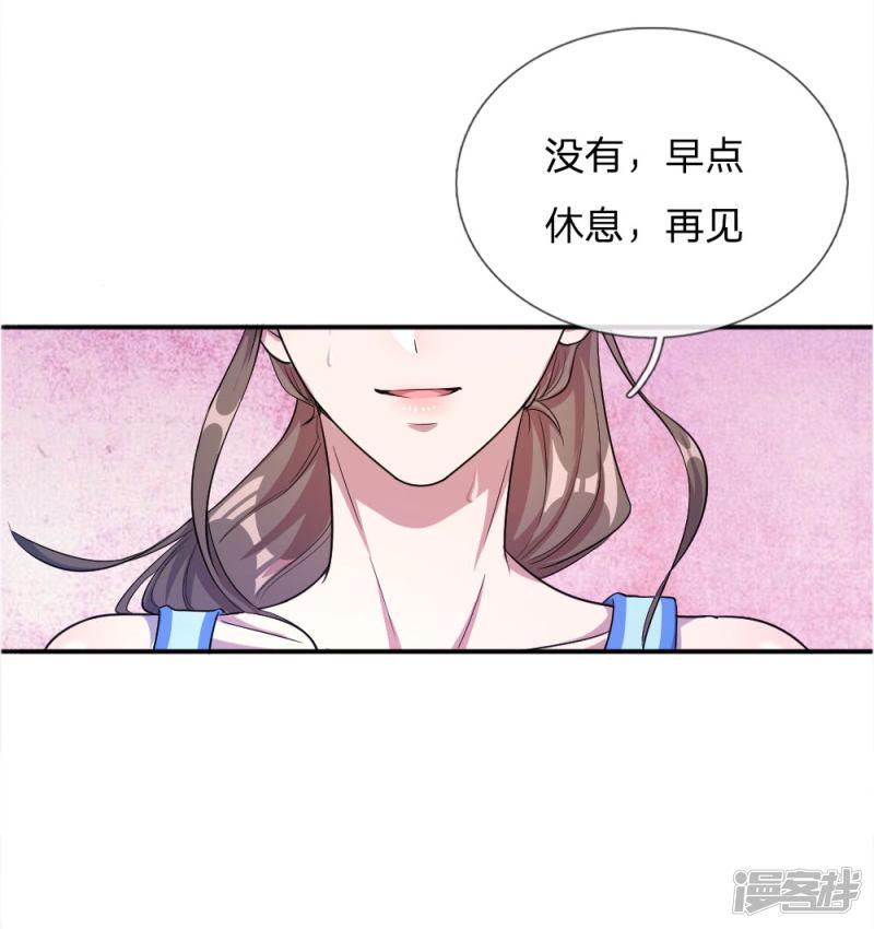 第49话-18