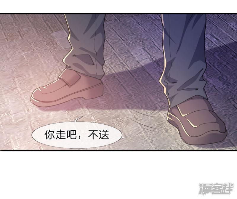 第76话-22