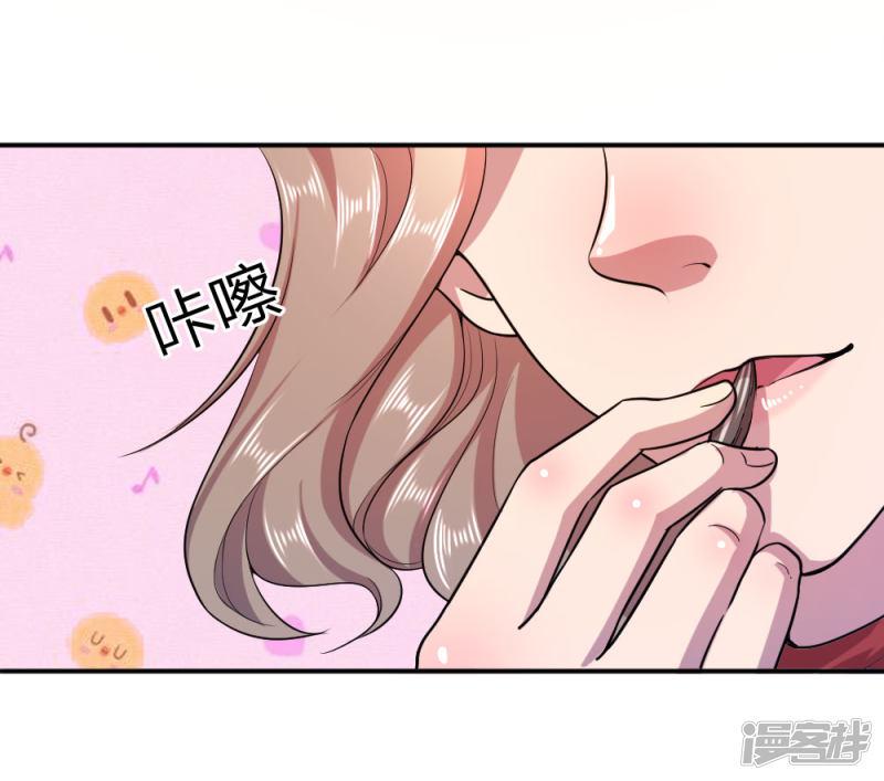 第85话-25