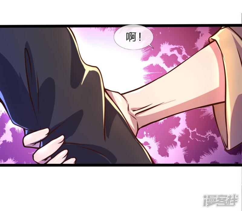 第87话-12