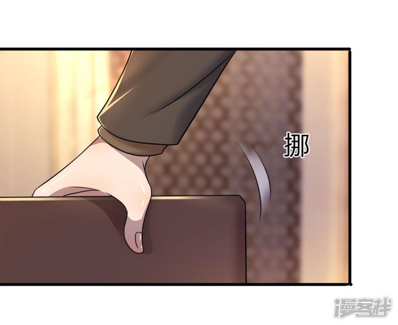 第93话-11