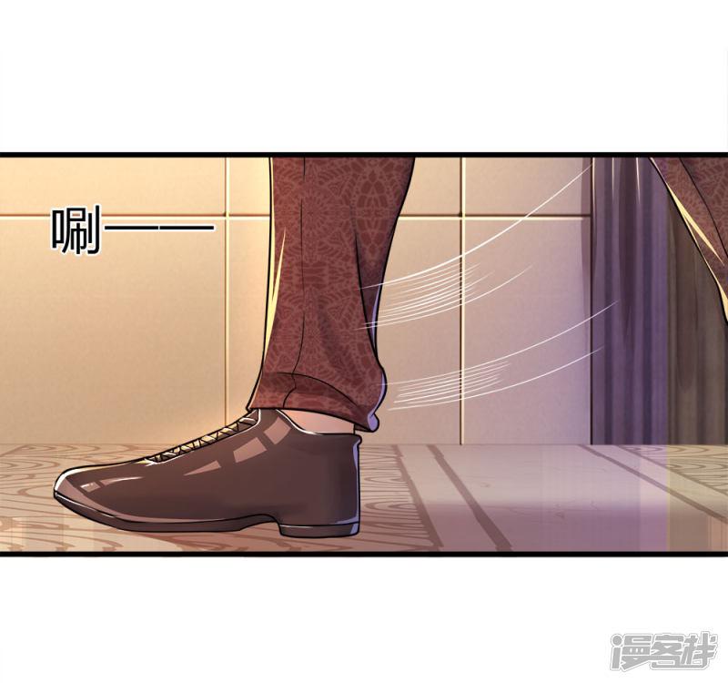 第93话-13