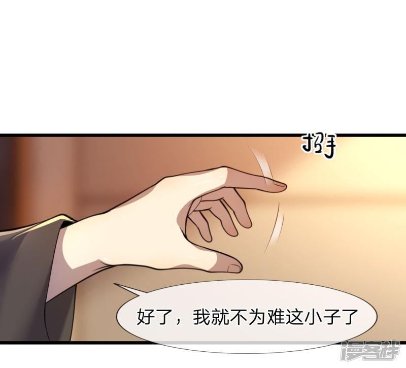 第104话-0