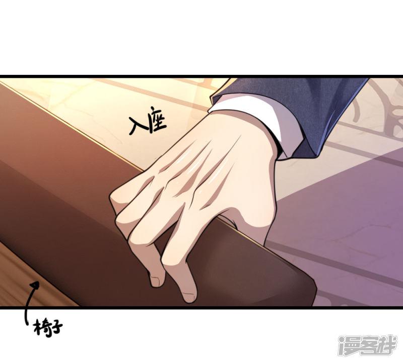 第104话-2