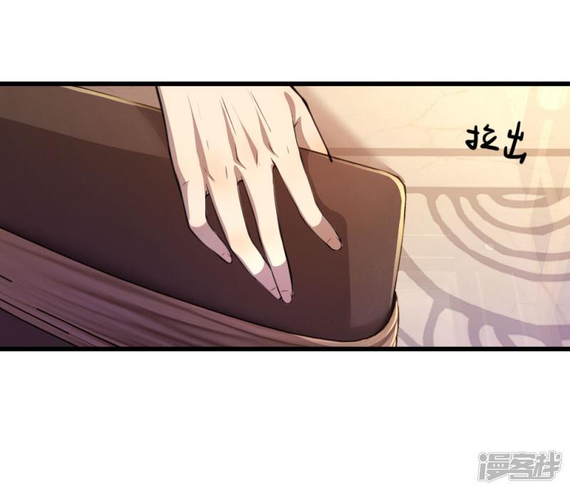 第106话-12