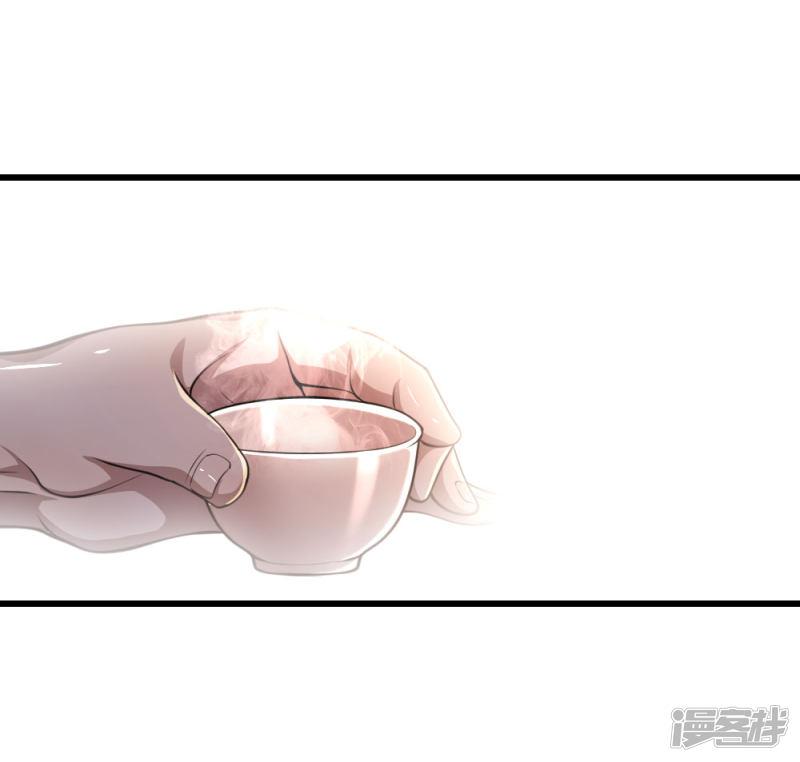 第137话 真够歹毒-11