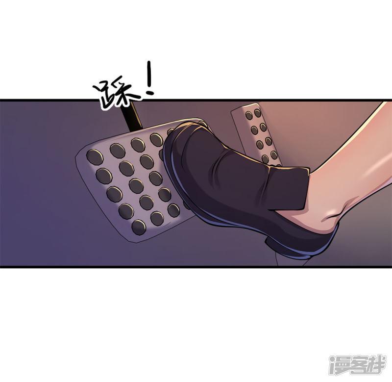 第148话 乘人不备-18