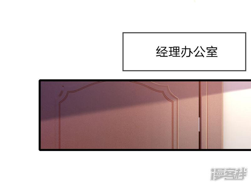 第179话 三个嫌疑人-13