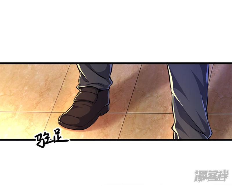 第184话 闹矛盾了？-8