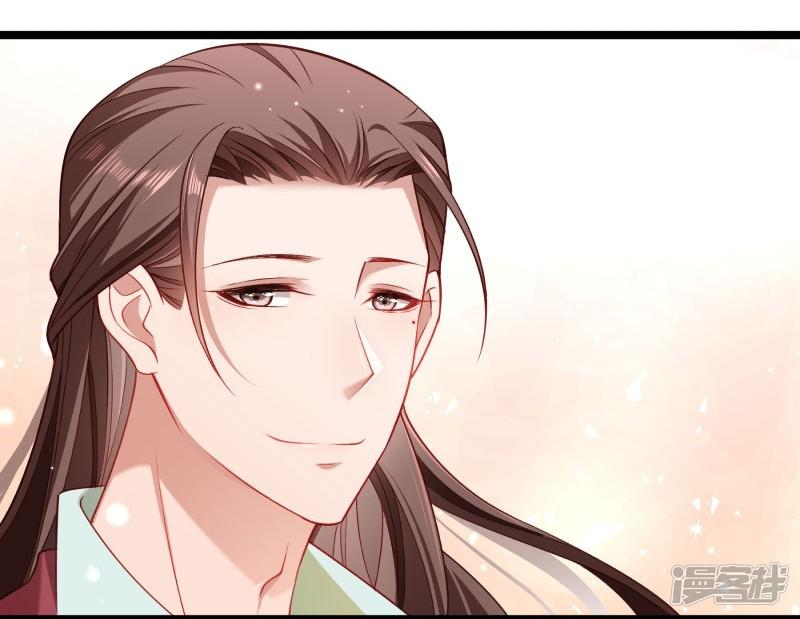 第135话 恩师之家-15