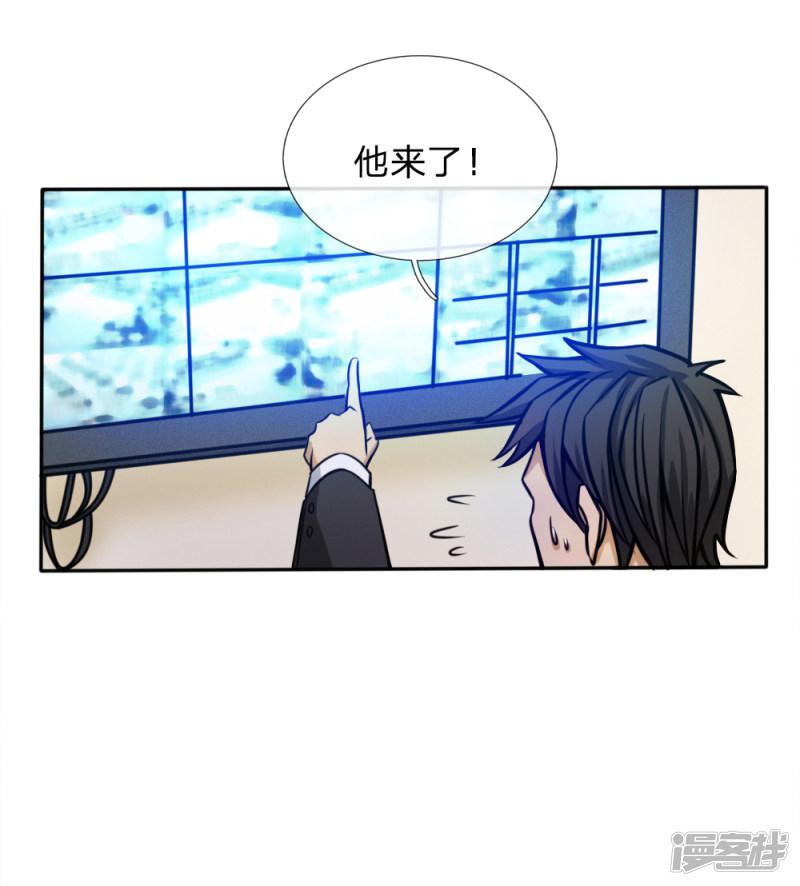 第55话-30