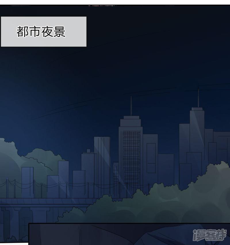 第67话-0