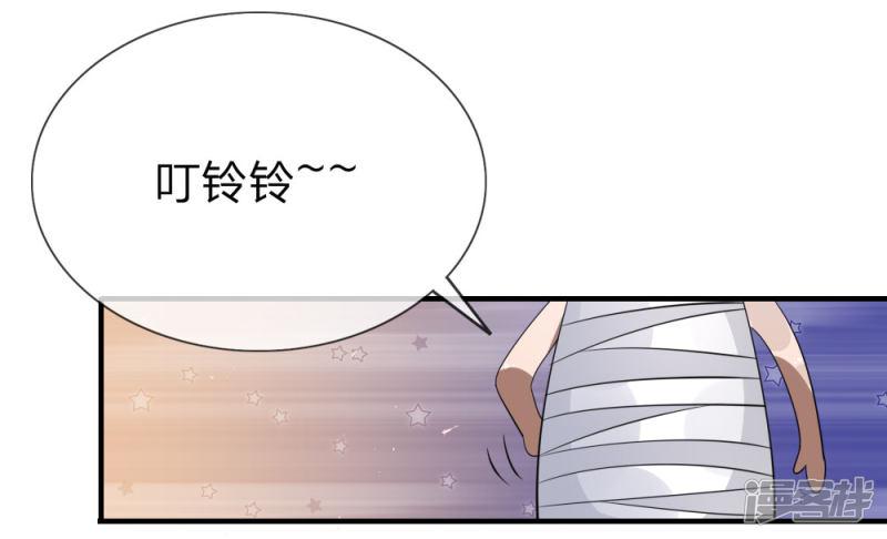 第100话-16