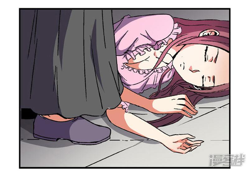 第63话 真面具-5