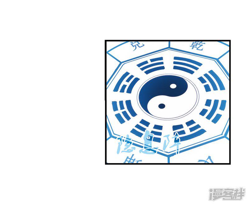 第246话 出事1-15