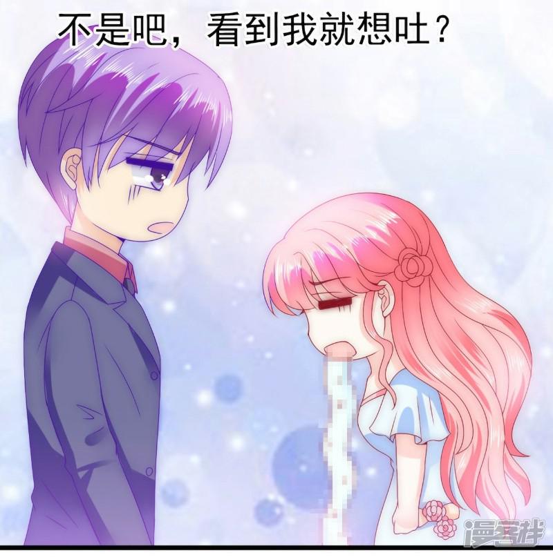 第86话 莫名其妙很想吐？-25