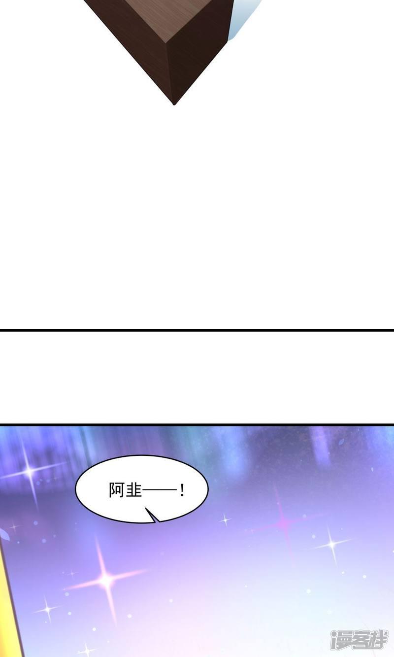 第46话-29