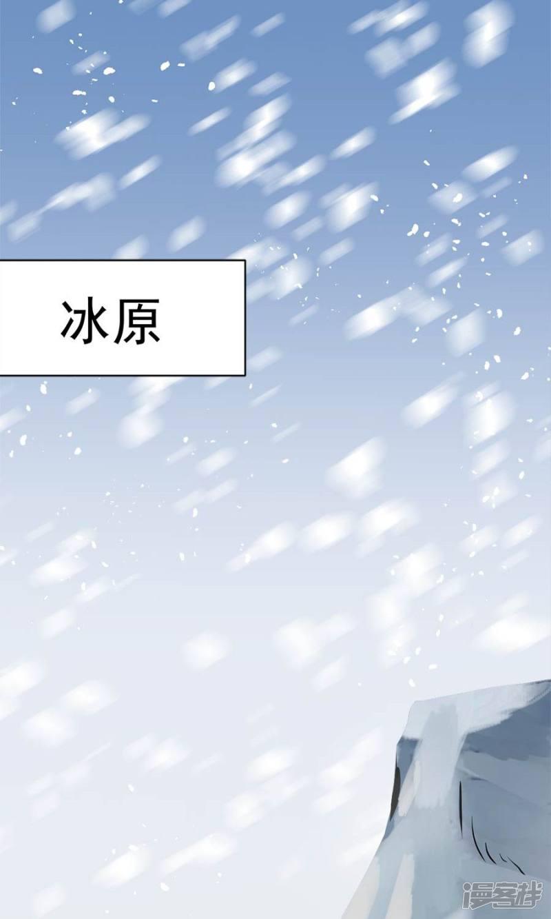 第91话-27