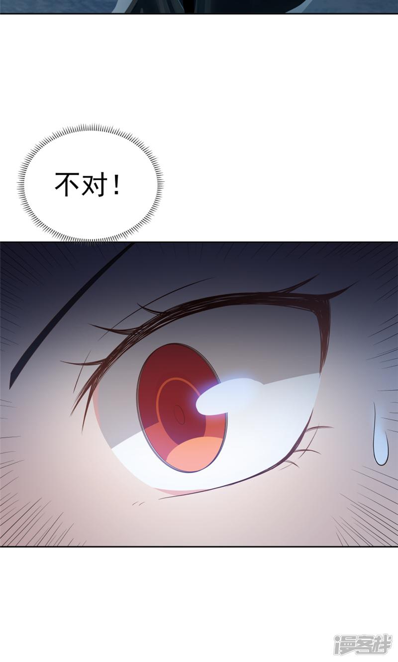 第116话-19