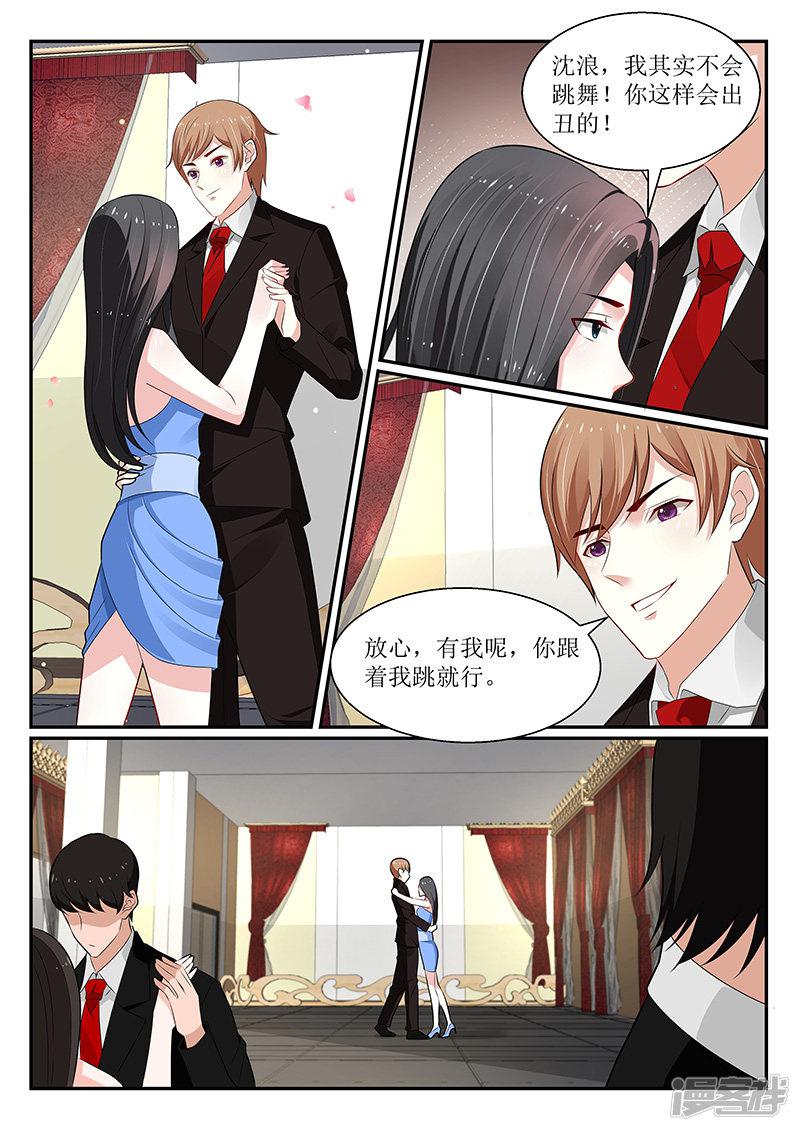 第119话-3