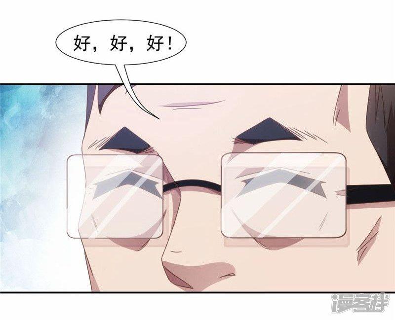 第44话-6