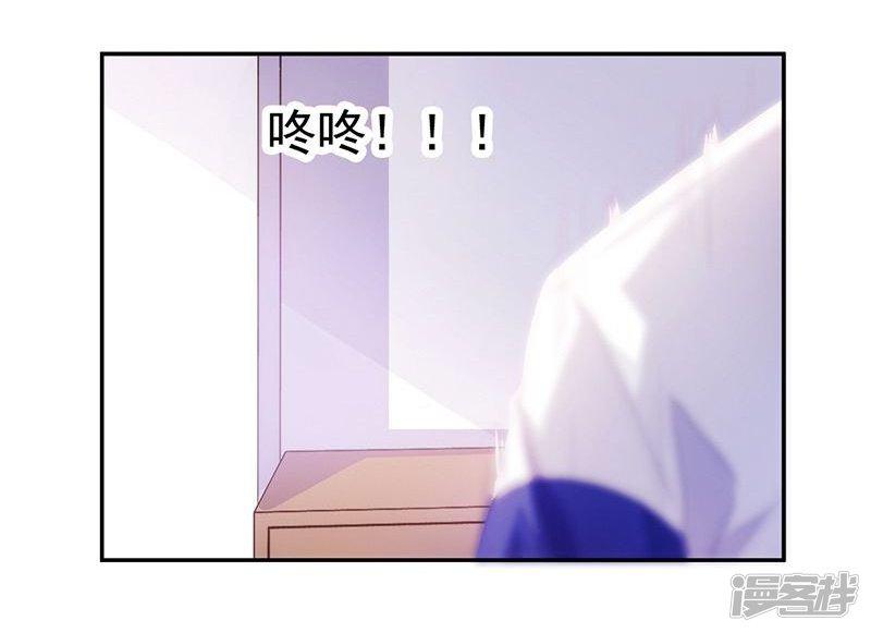 第58话-6