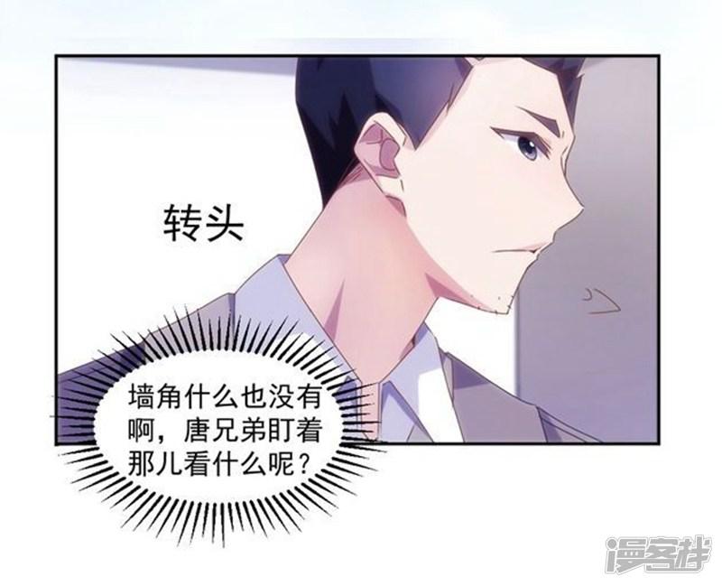 第104话-1