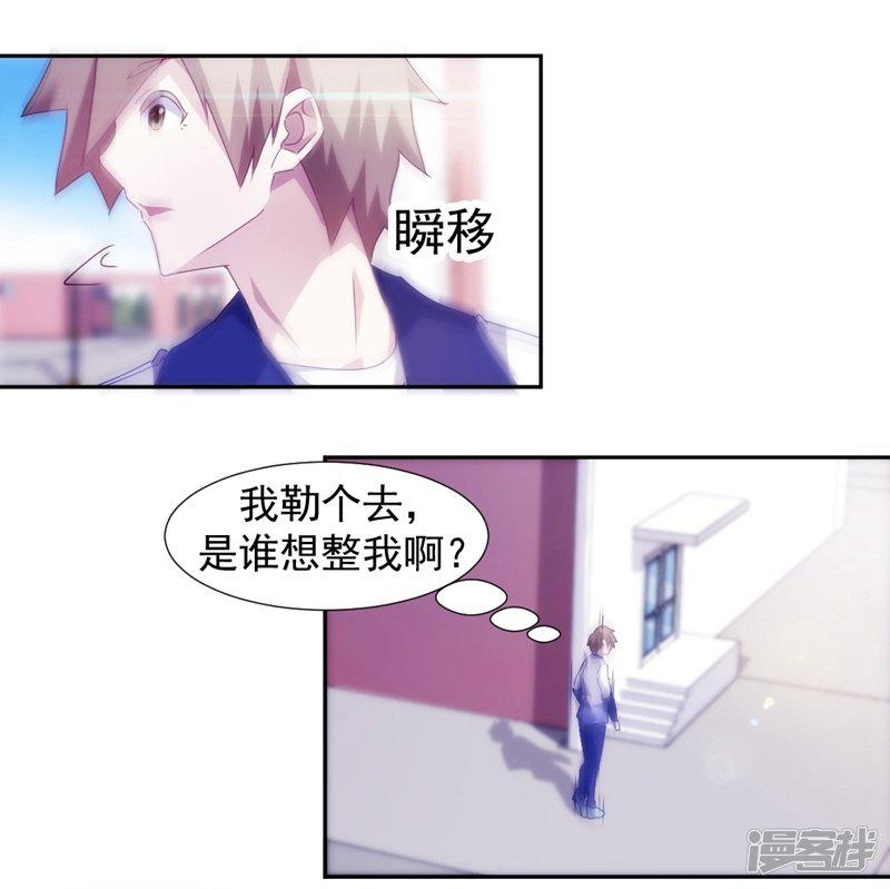 第119话-0