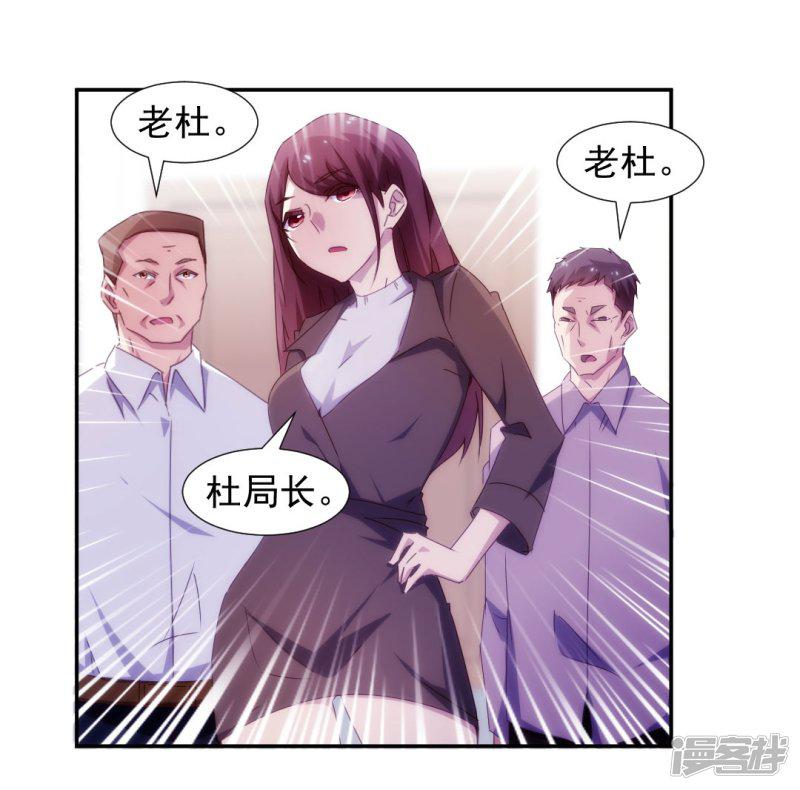 第147话-1