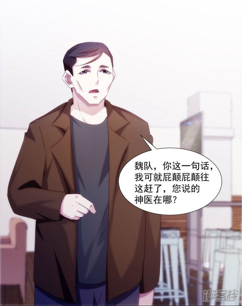 第151话-1