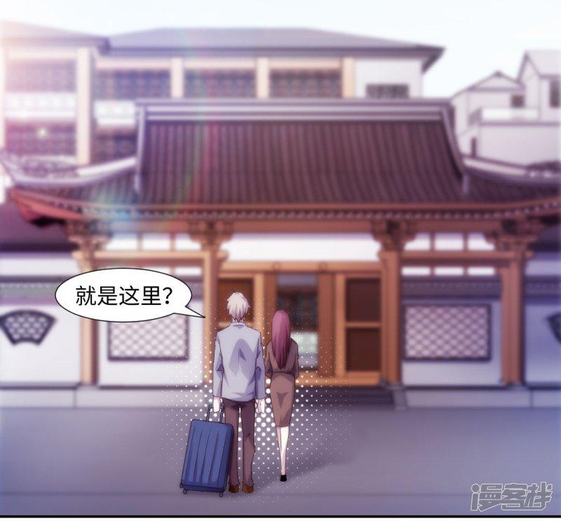 第165话-5