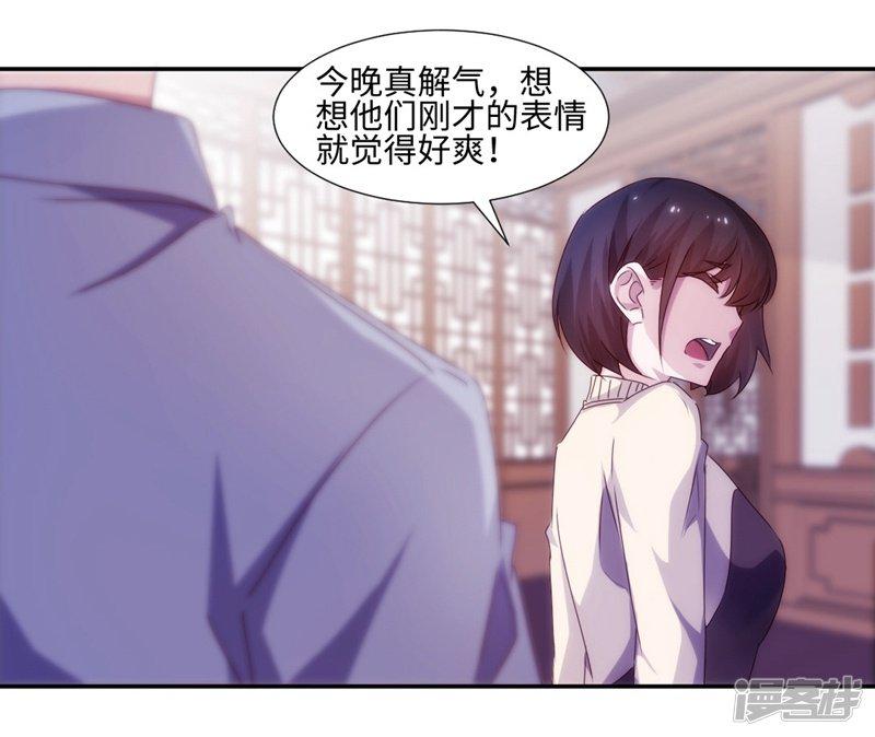 第183话-5