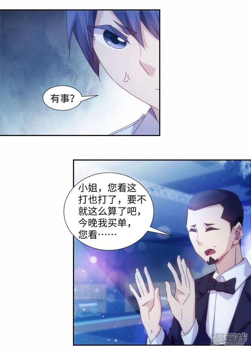 第192话-1